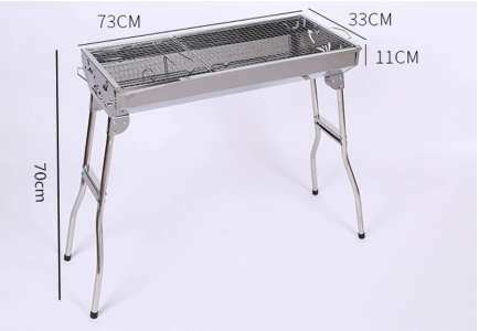 Foldable Charcoal BBQ Grill, Portable Stainless Steel Picnic Grill for Outdoor & Camping